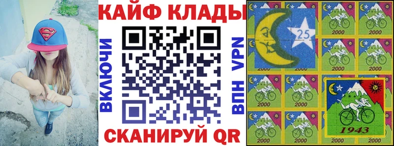 Какие есть наркотики Озёрск ГЕРОИН  МЕФ  мега как зайти  НБОМе  Амфетамин  ГАШИШ 