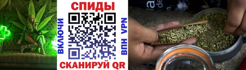 купить закладку  Озёрск  Бутират GHB 