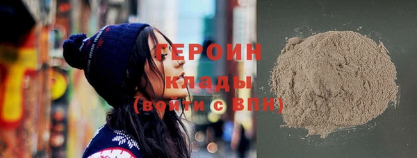 таблы Богородицк