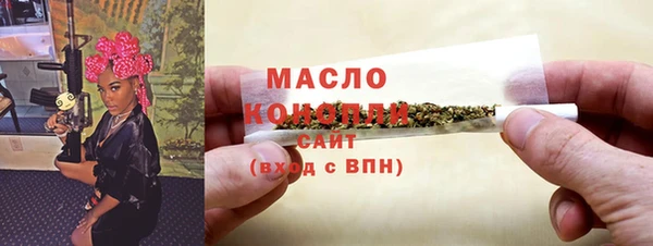 скорость mdpv Богданович