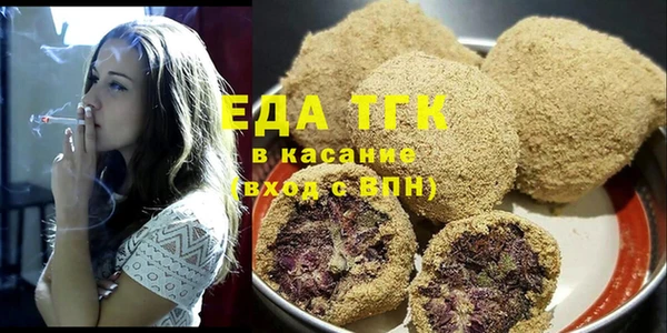 скорость mdpv Богданович