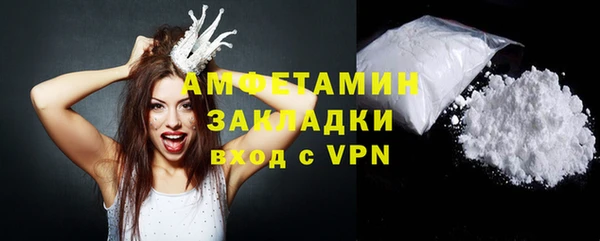 скорость mdpv Богданович