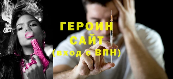 таблы Богородицк