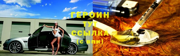 таблы Богородицк